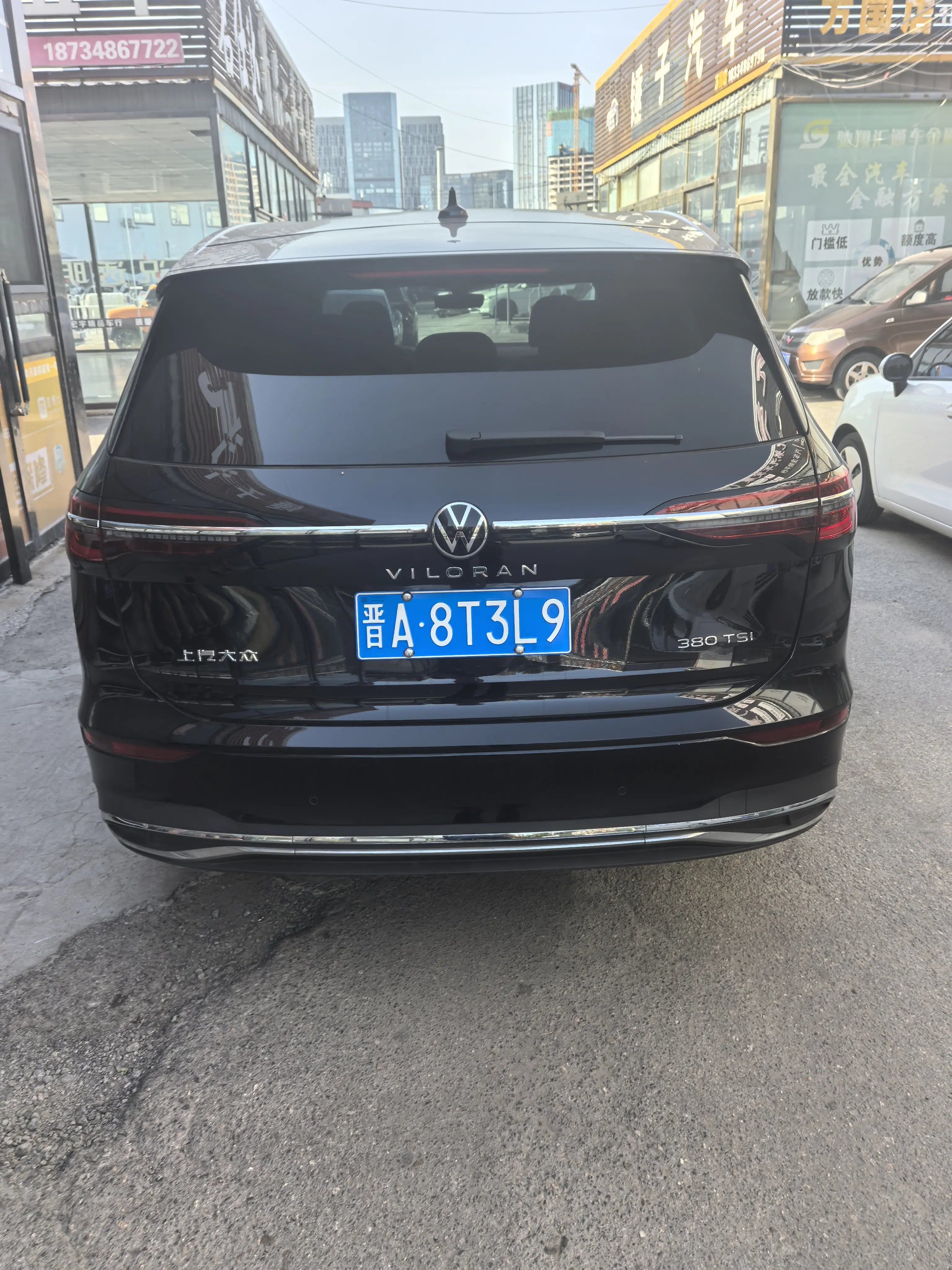 Volkswagen Weiran