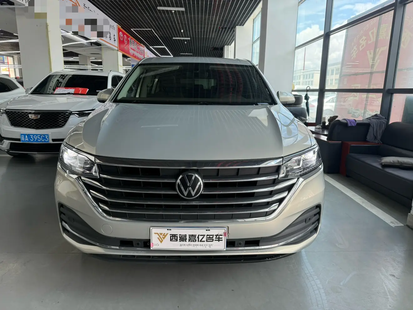 Volkswagen Weiran