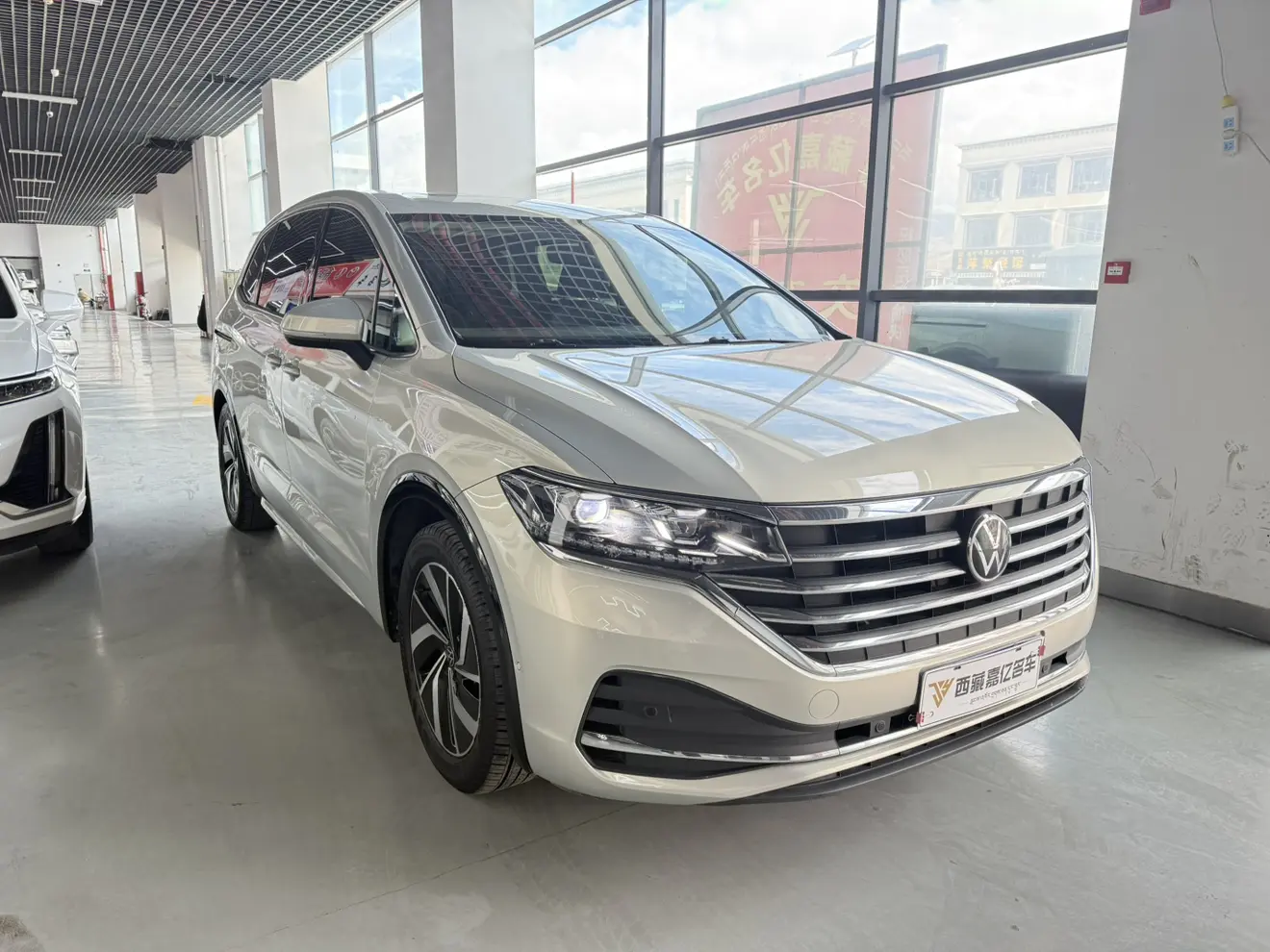 Volkswagen Weiran