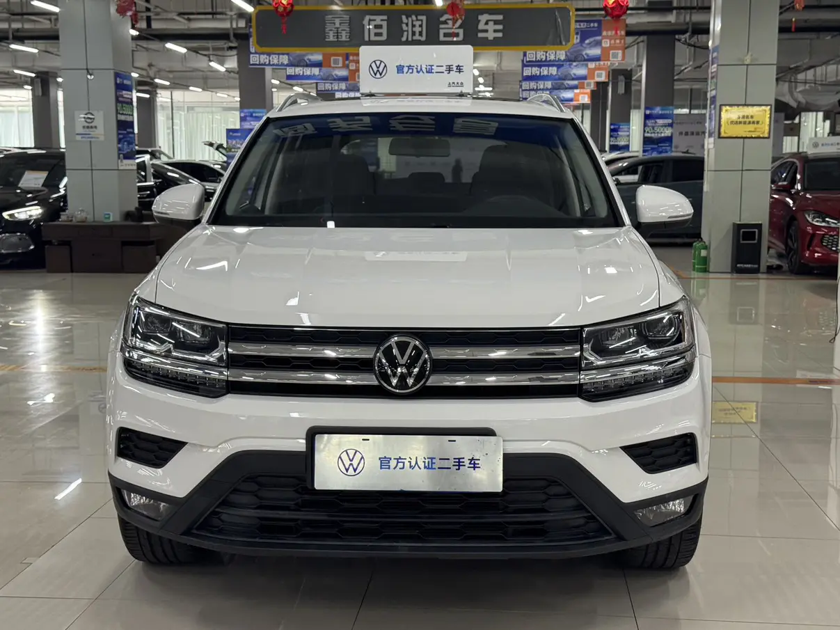 Volkswagen Tharu