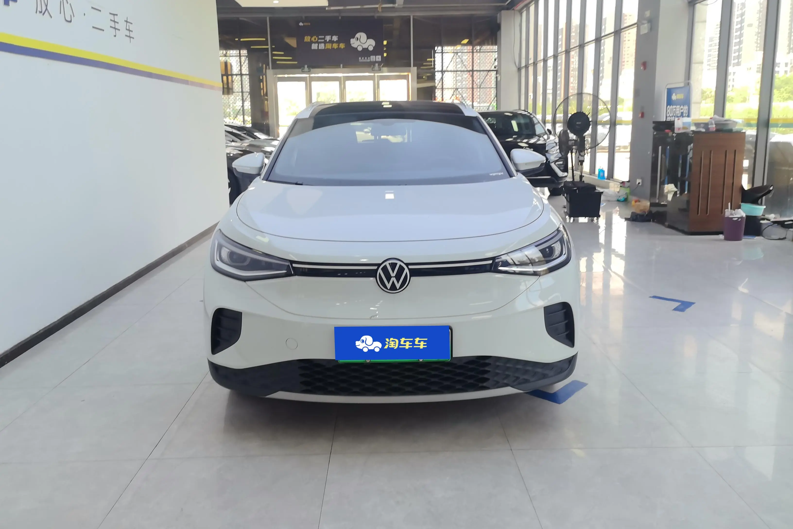Volkswagen ID.4 CROZZ