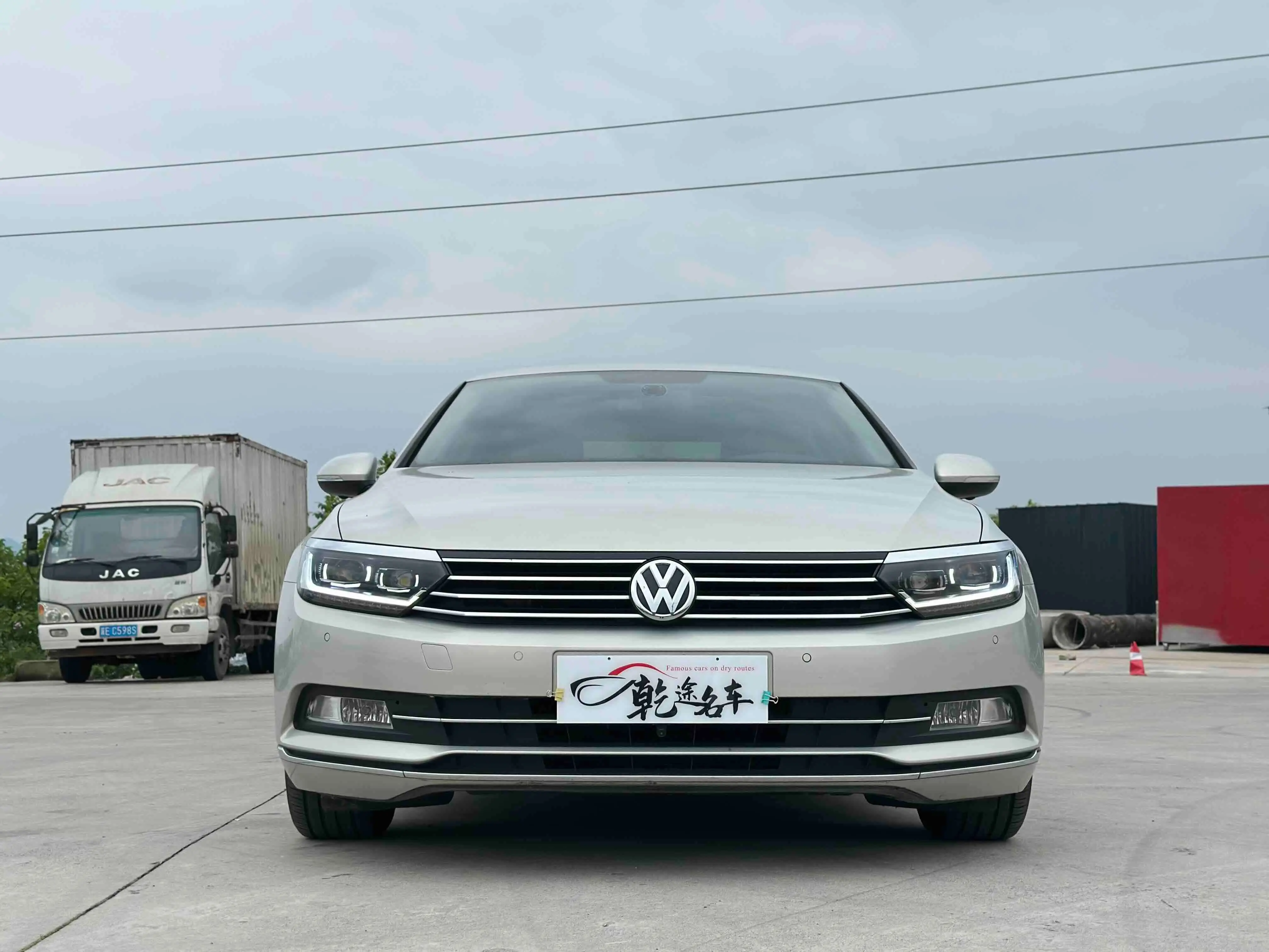 Volkswagen Magotan