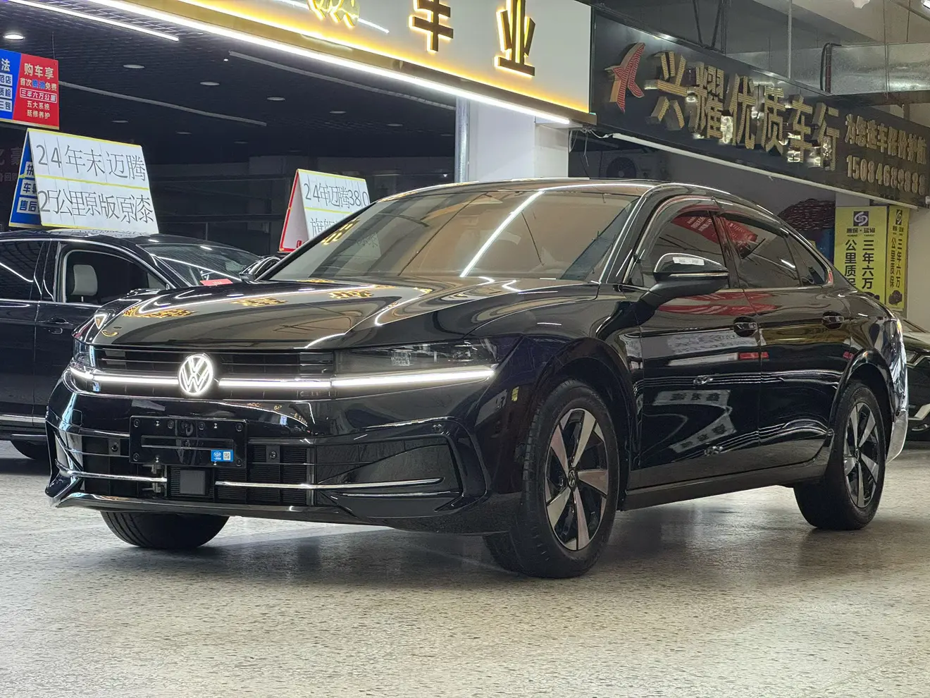 Volkswagen Magotan