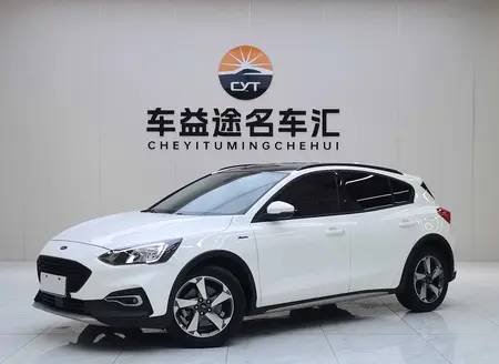 catalog-car-1