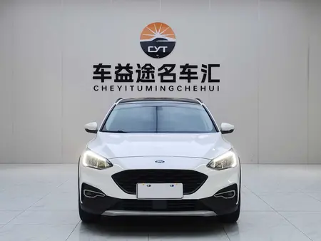catalog-car-2