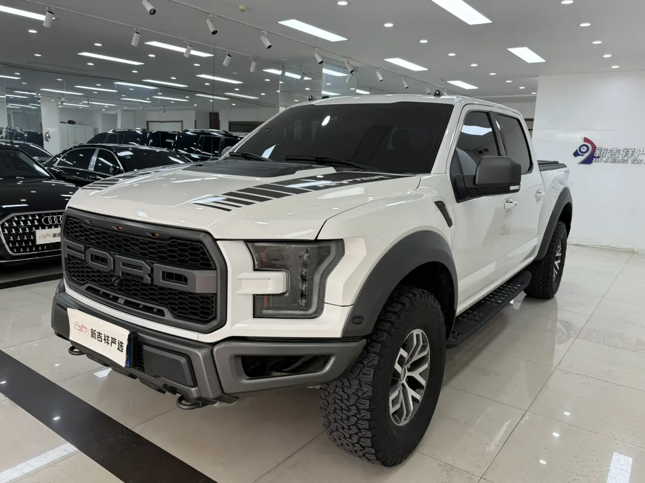 Ford F-150 Raptor