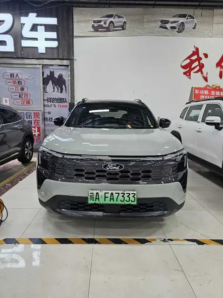 catalog-car-2