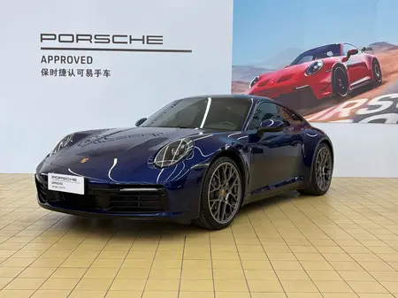 catalog-car-1
