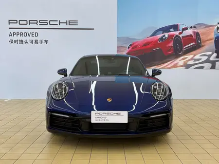 catalog-car-2