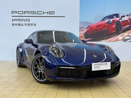 catalog-car-3