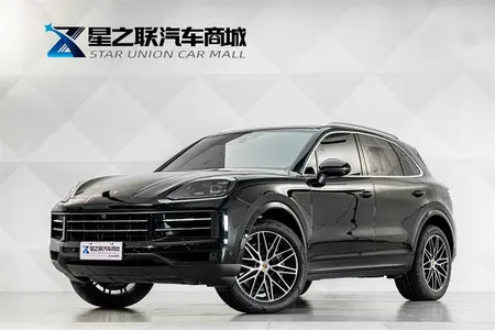 catalog-car-1