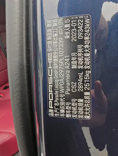 catalog-car-9