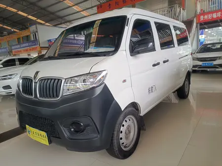 catalog-car-1
