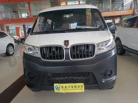 catalog-car-2