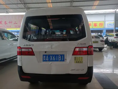 catalog-car-4