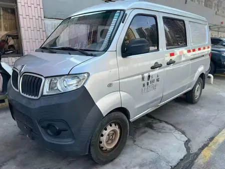 catalog-car-6