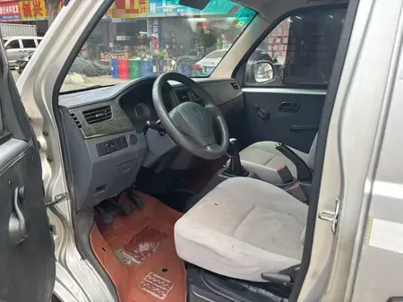 catalog-car-7
