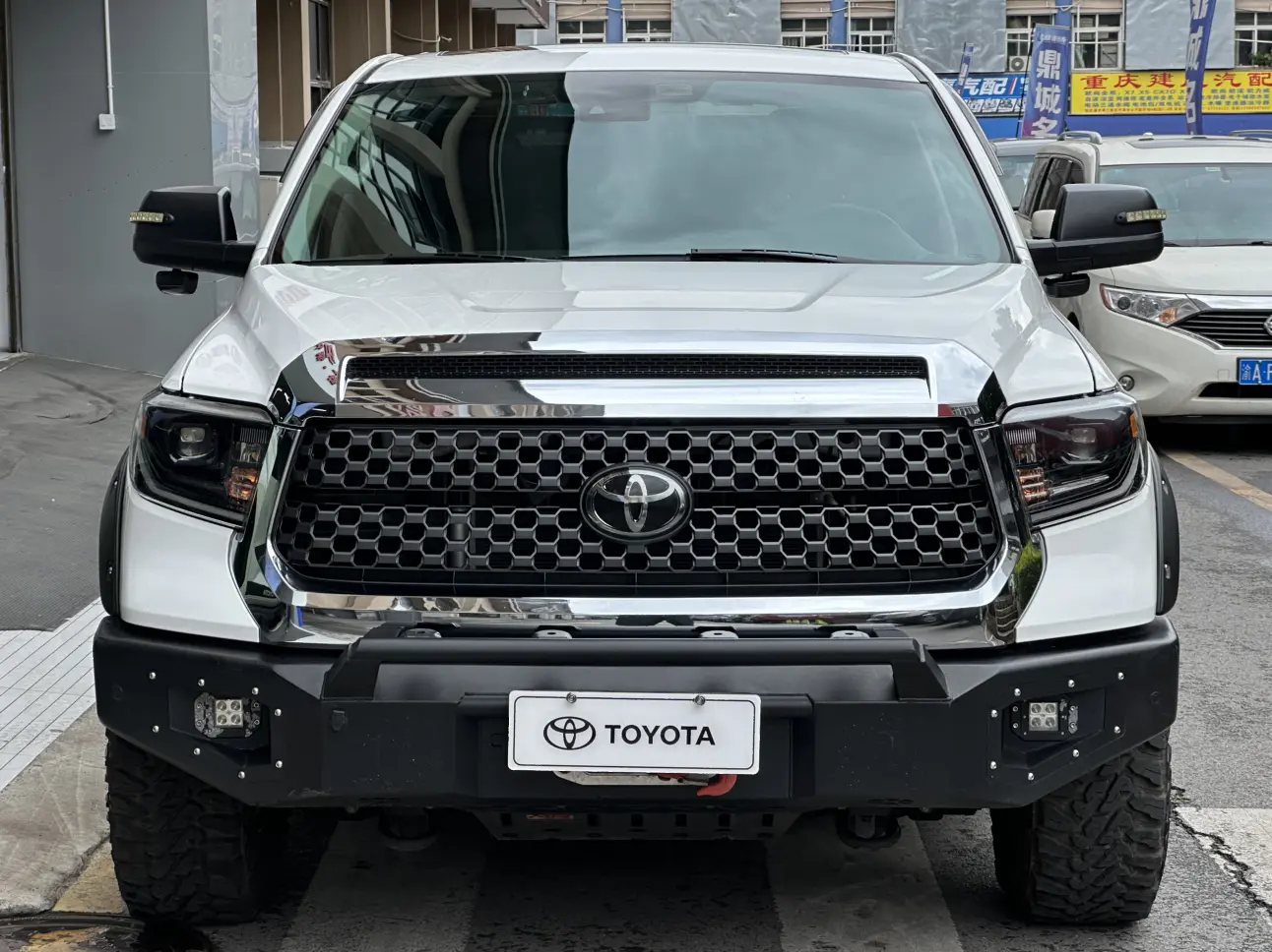 Toyota Smooth road