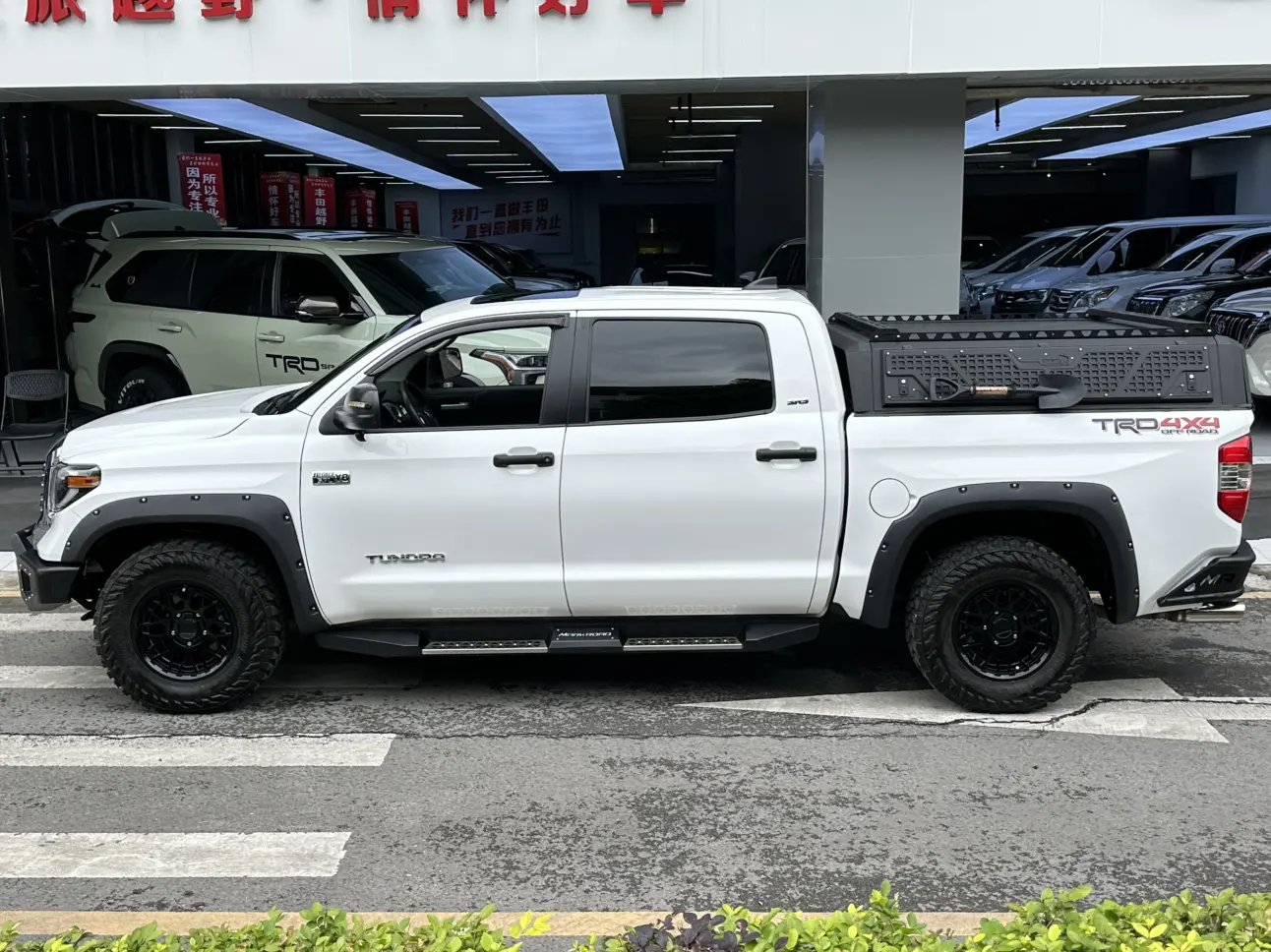 Toyota Smooth road