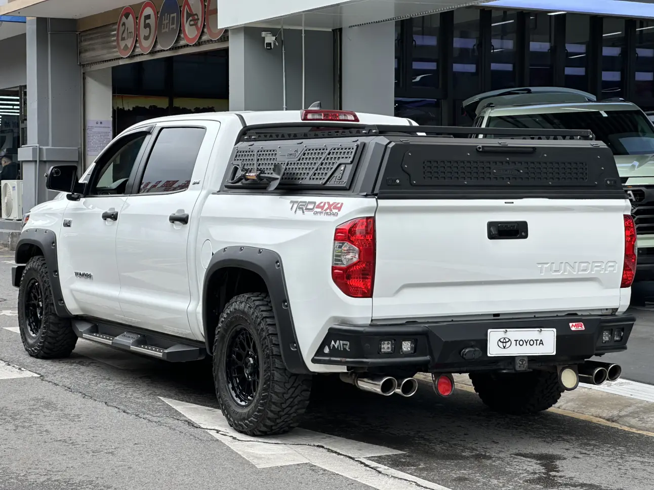 Toyota Smooth road