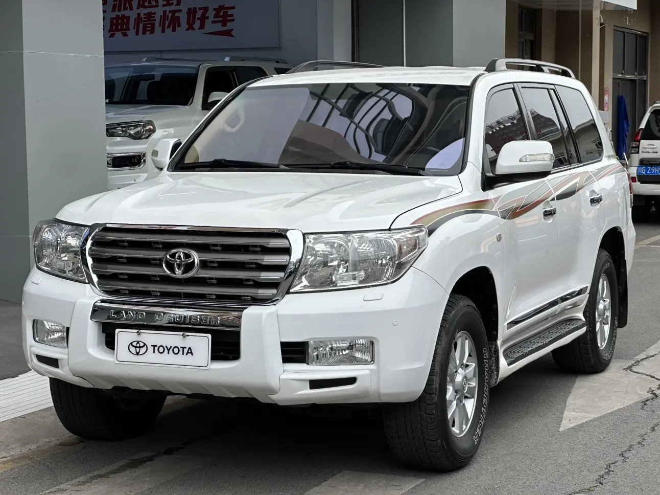 Toyota Land Cruiser