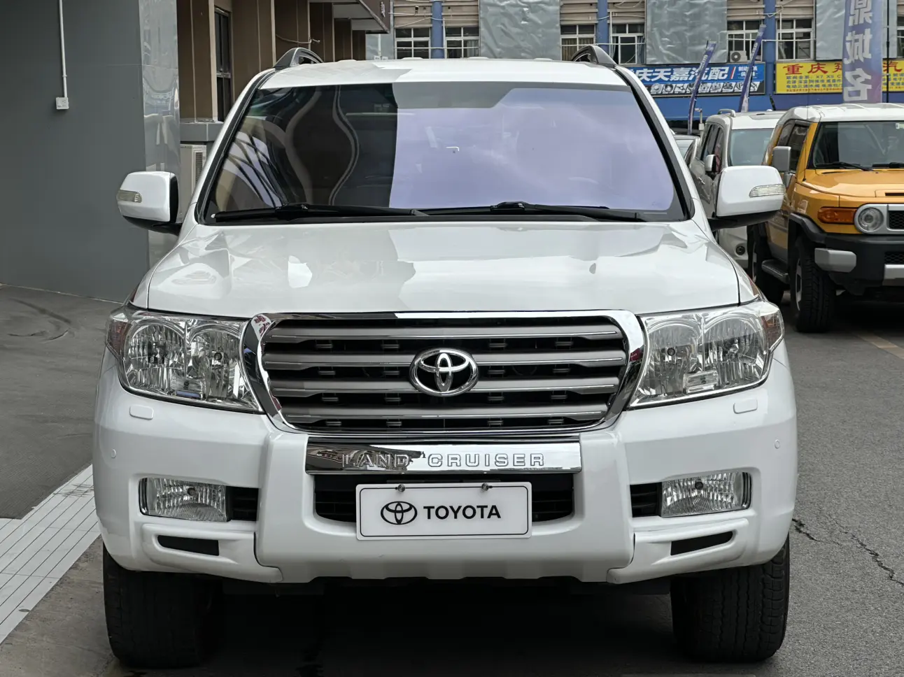 Toyota Land Cruiser