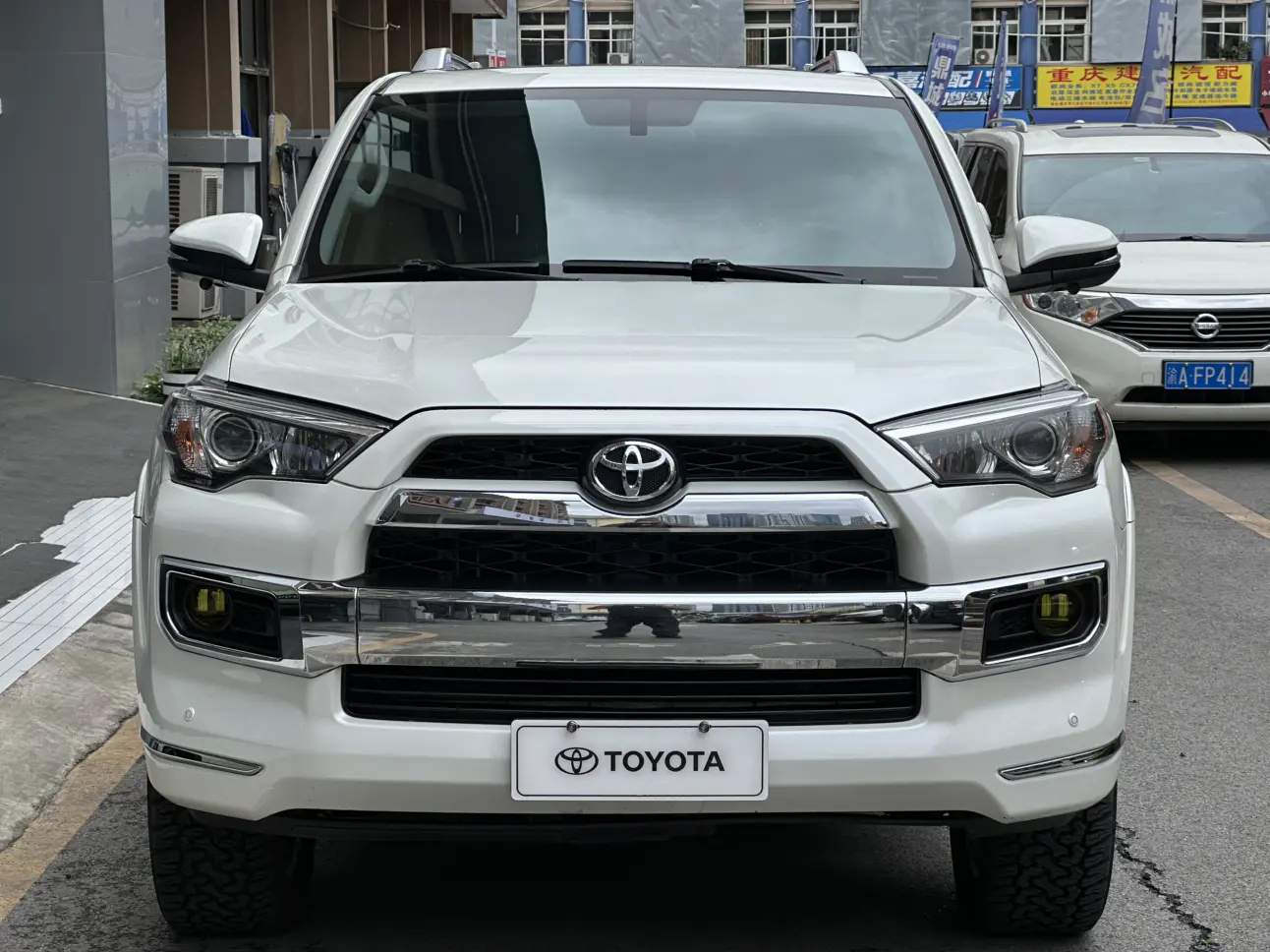 Toyota 4Runner