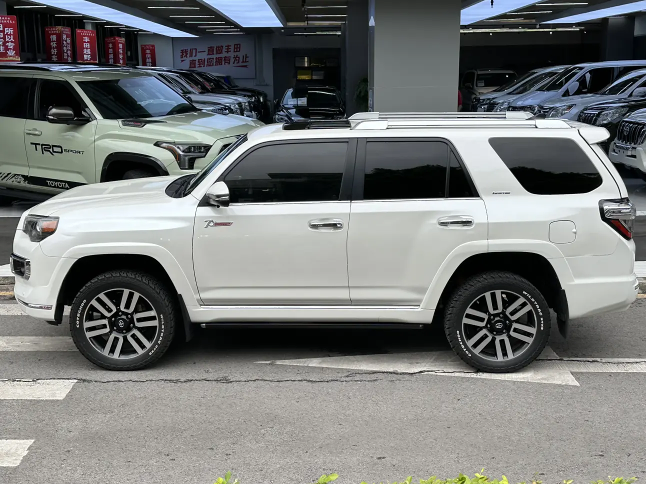 Toyota 4Runner