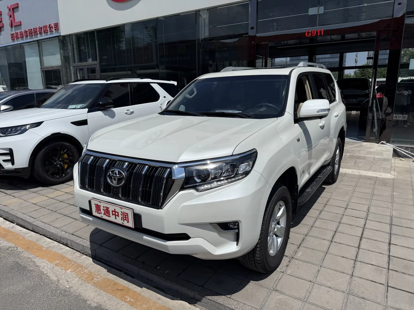 Toyota Prado