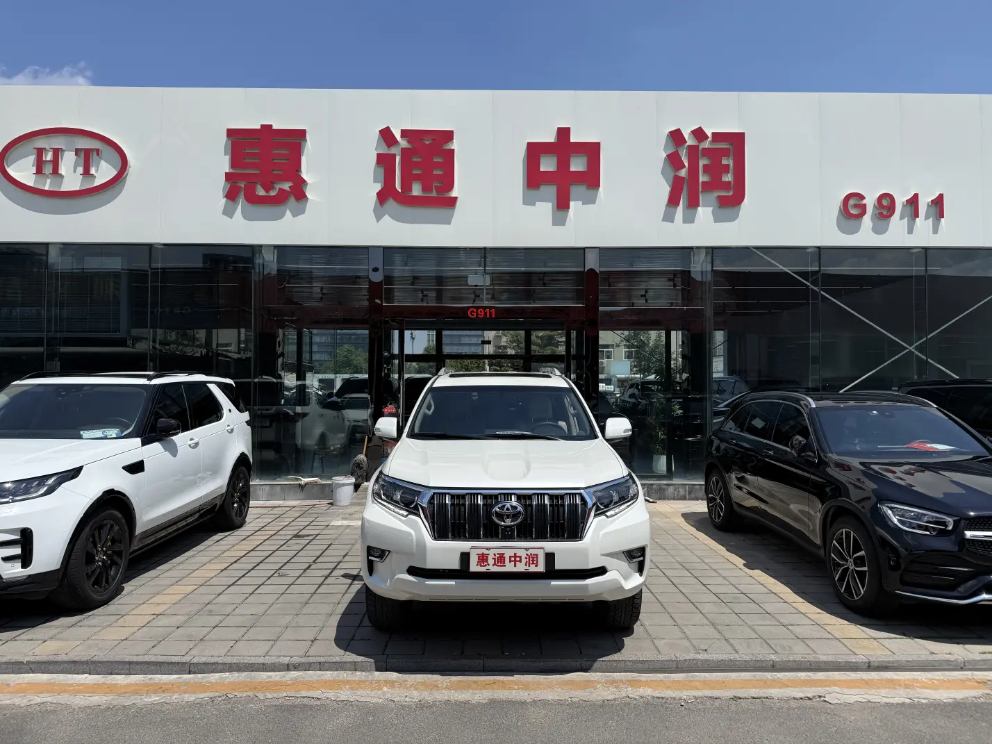 Toyota Prado