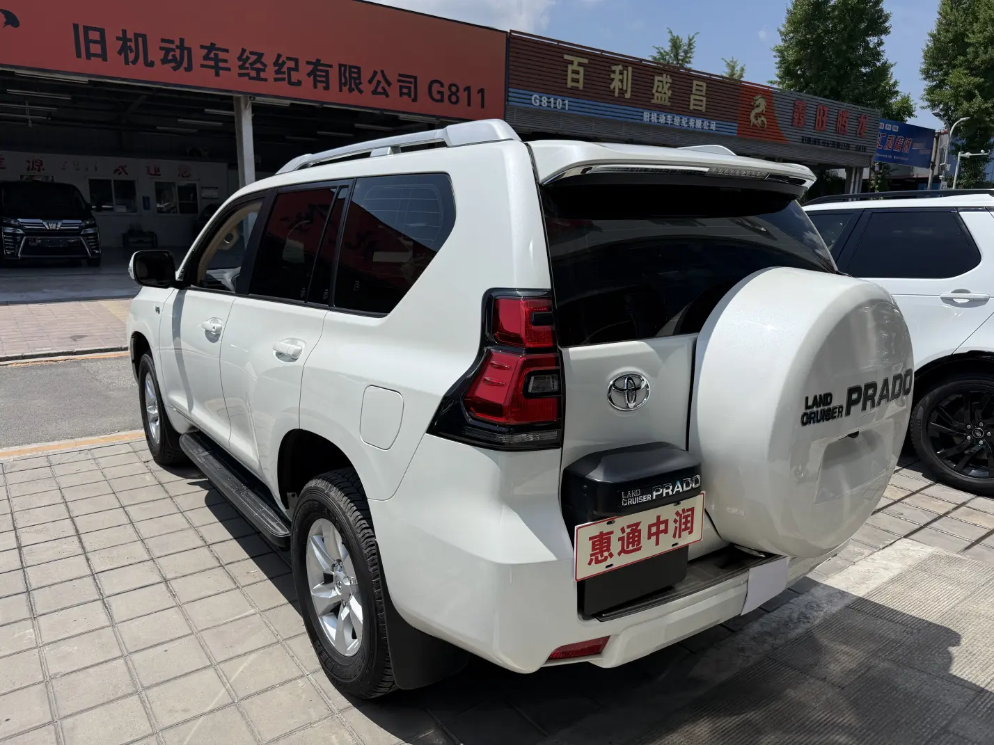 Toyota Prado