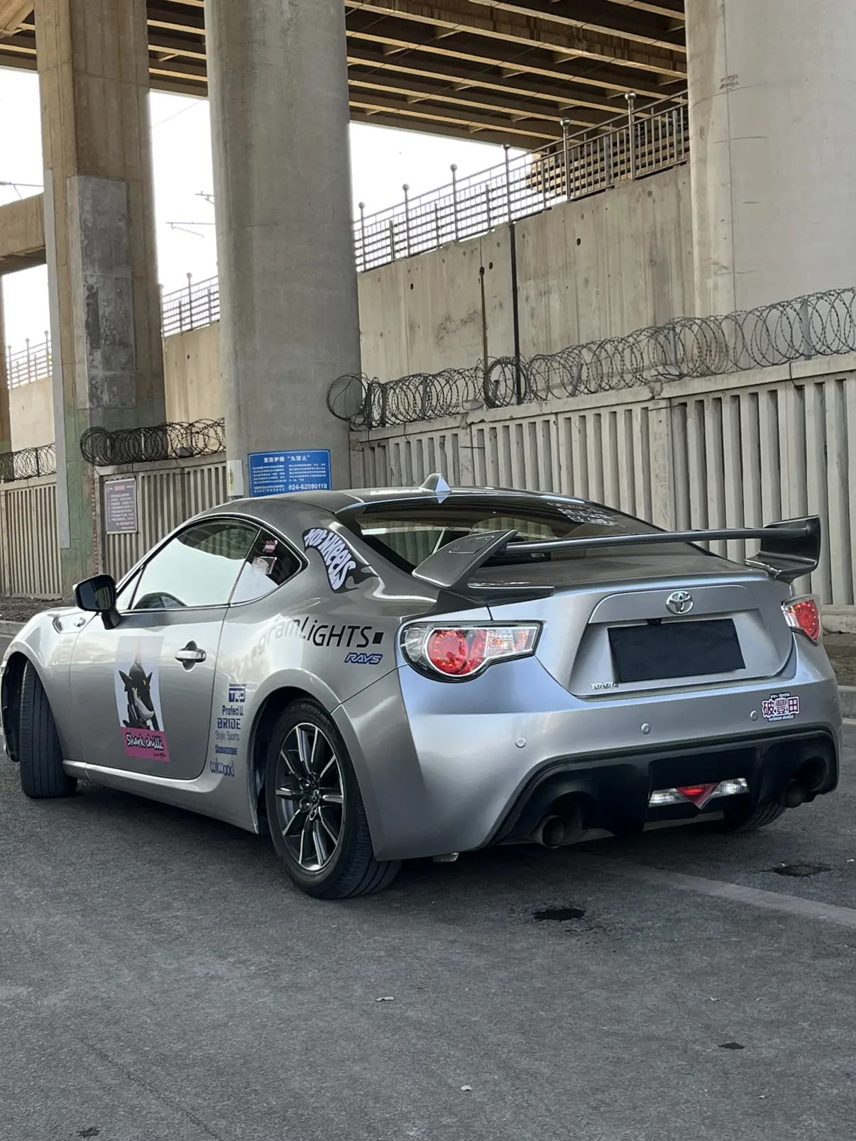 Toyota 86