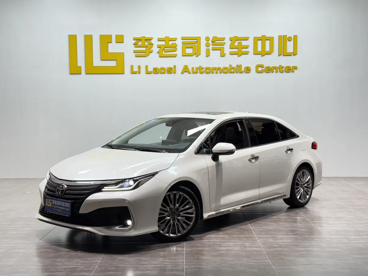 Toyota Asiatic lion