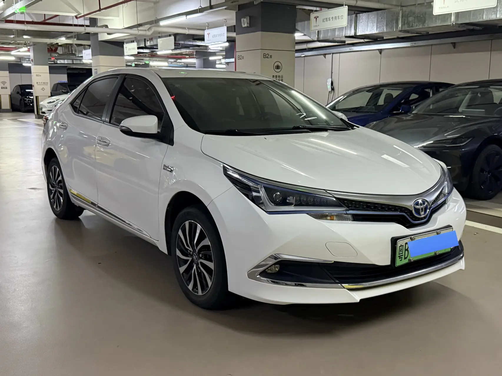 Toyota Corolla Dual Engine E+