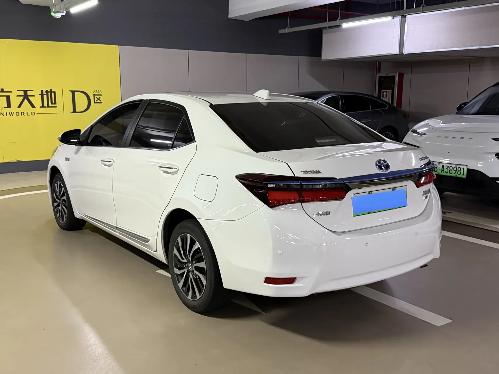 Toyota Corolla Dual Engine E+