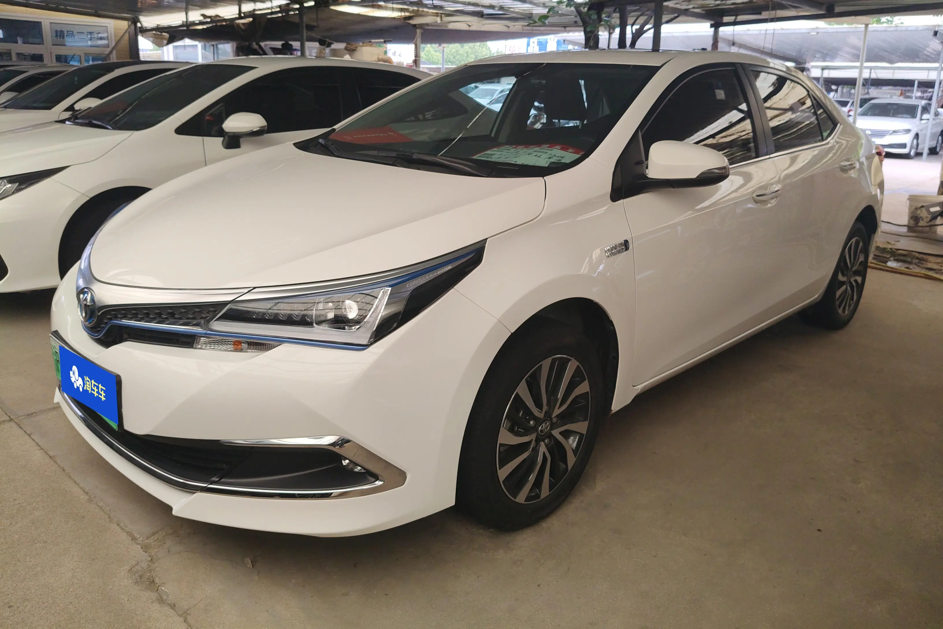 Toyota Corolla Dual Engine E+