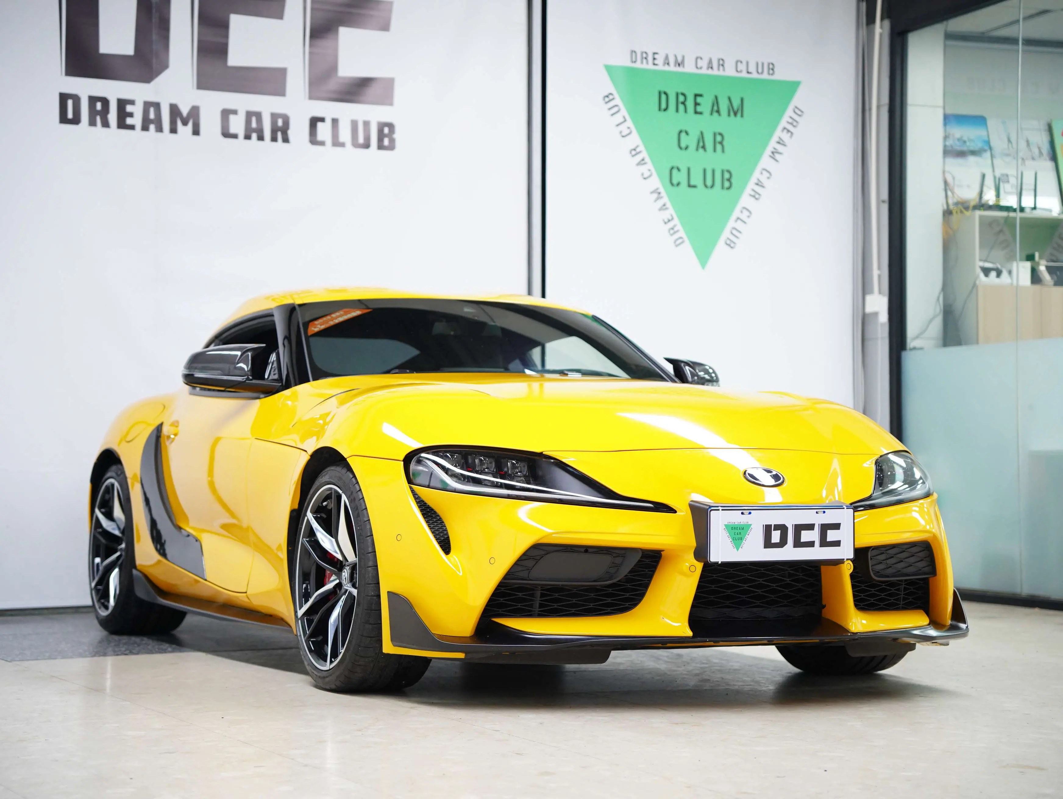 Toyota Supra