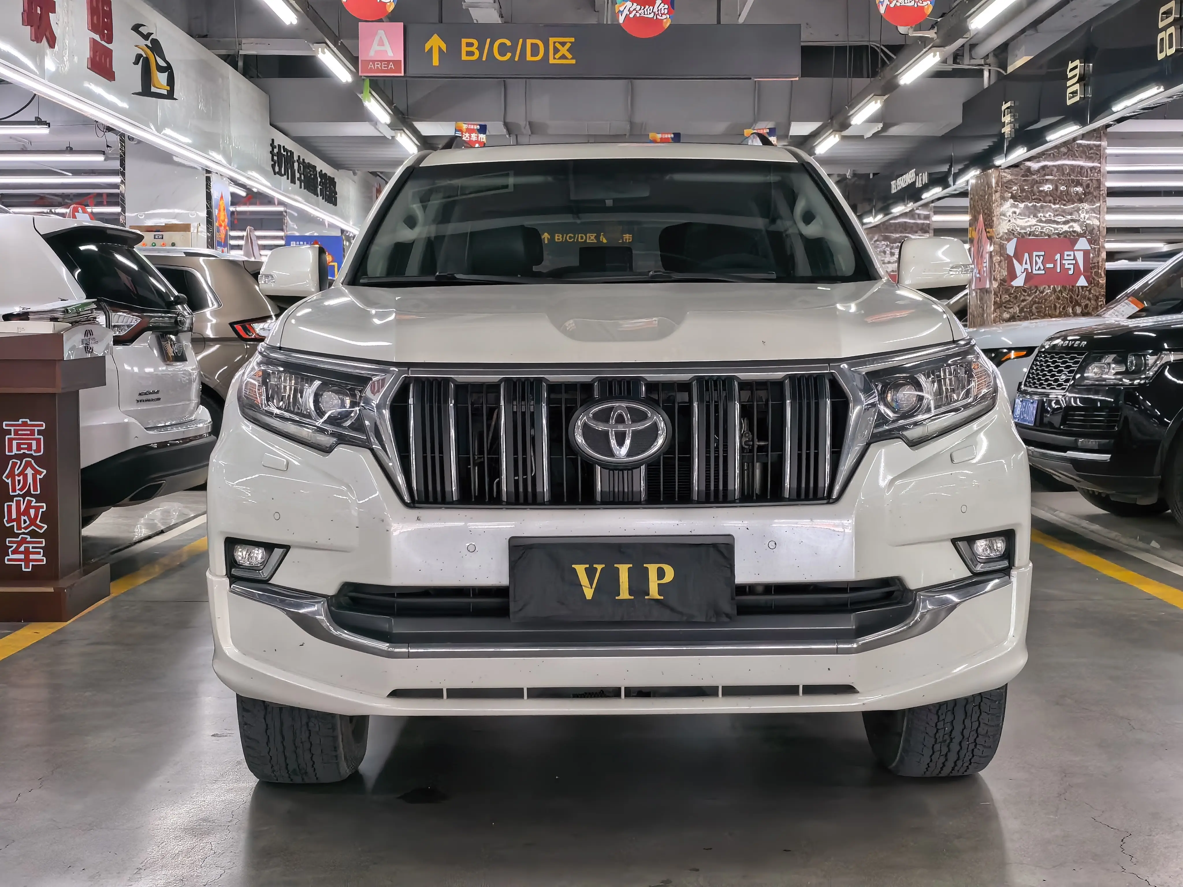 Toyota Prado