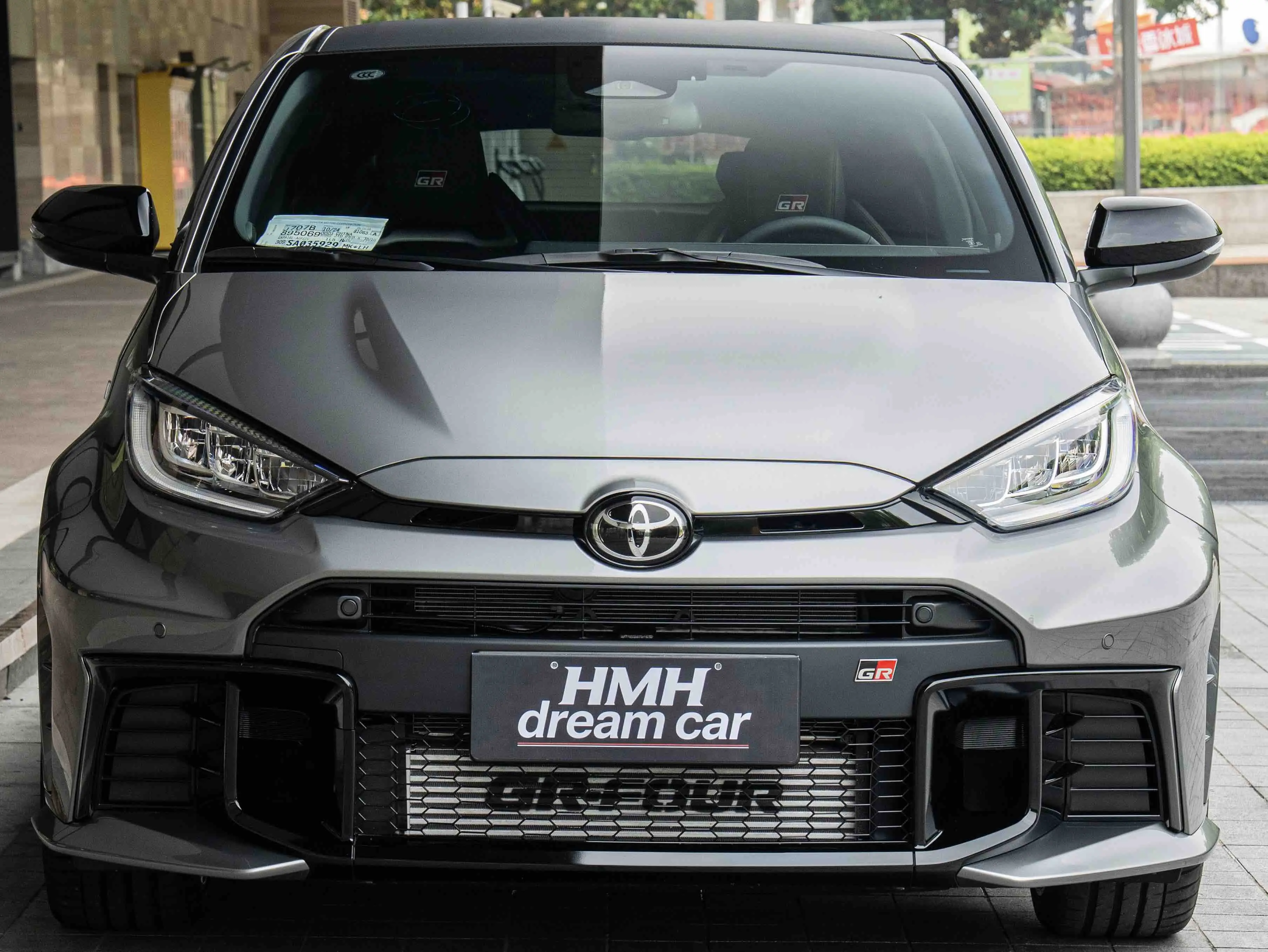 Toyota GR YARIS