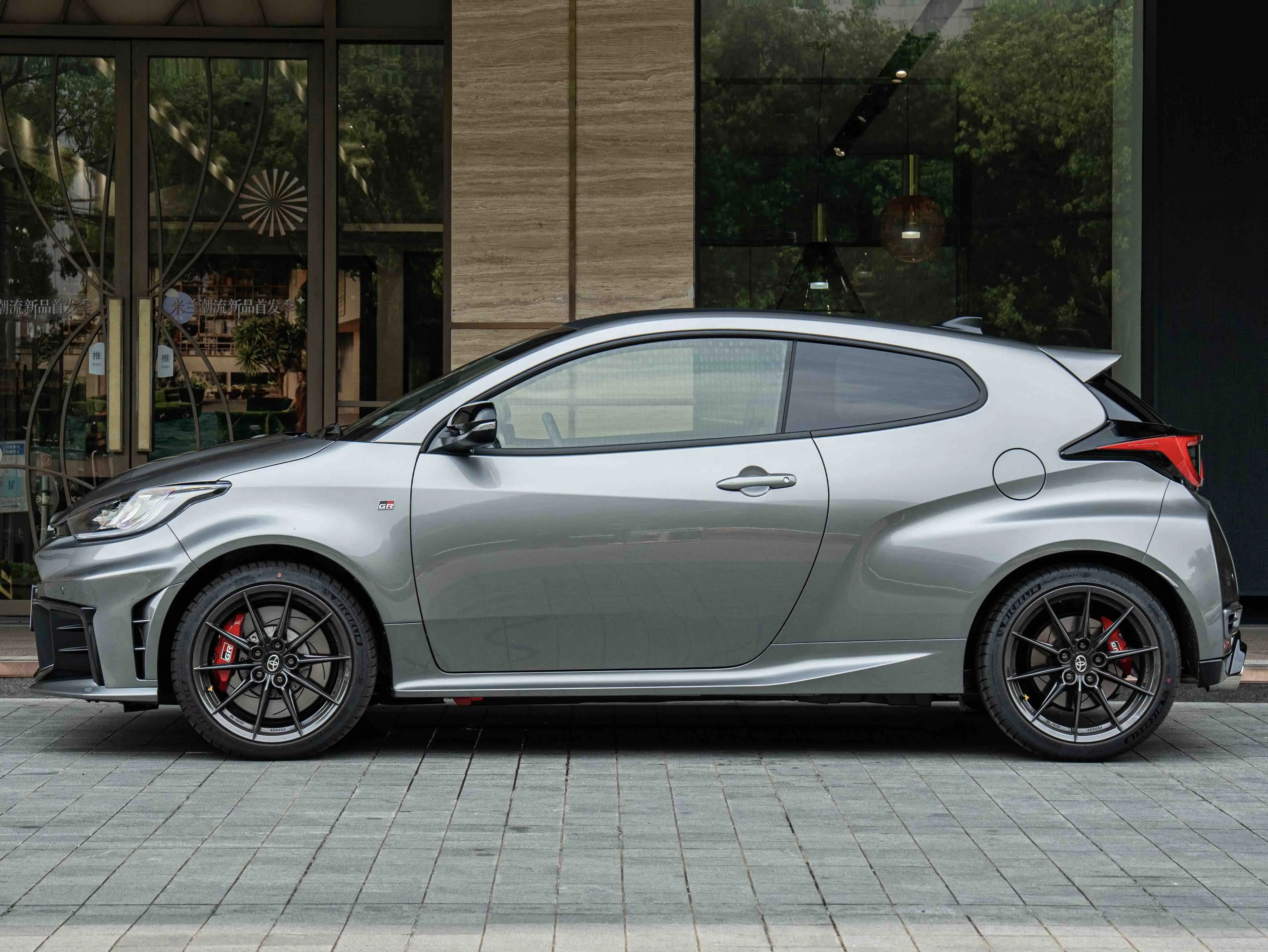 Toyota GR YARIS