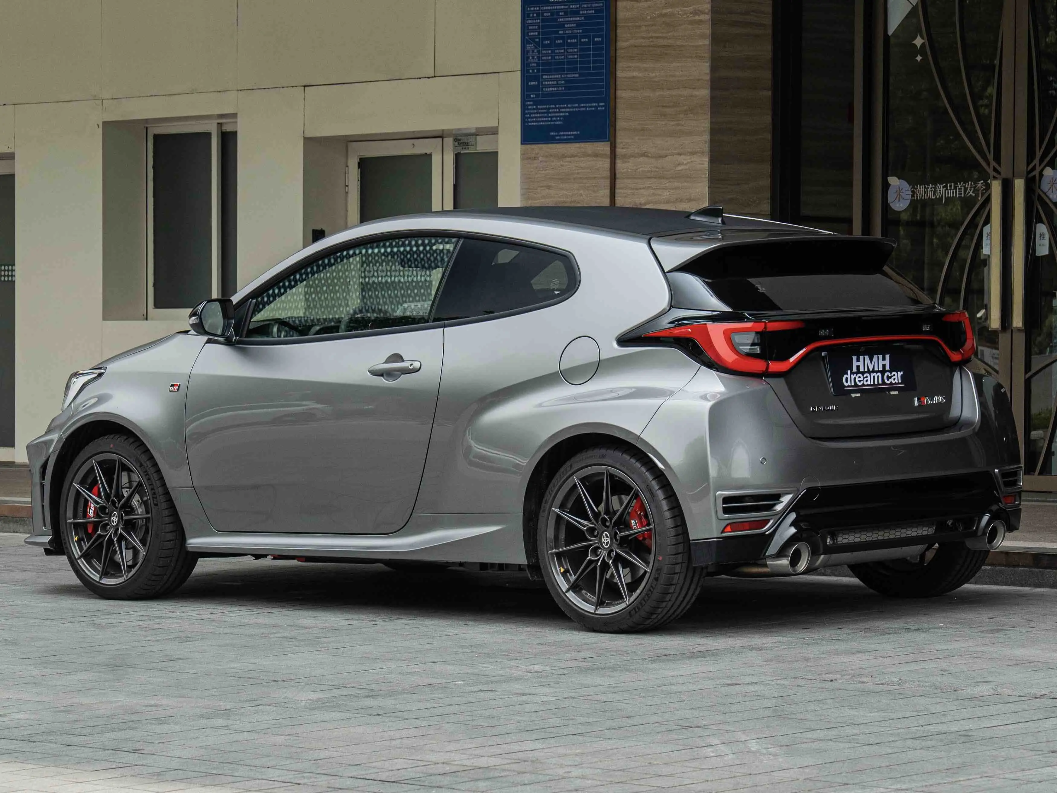Toyota GR YARIS