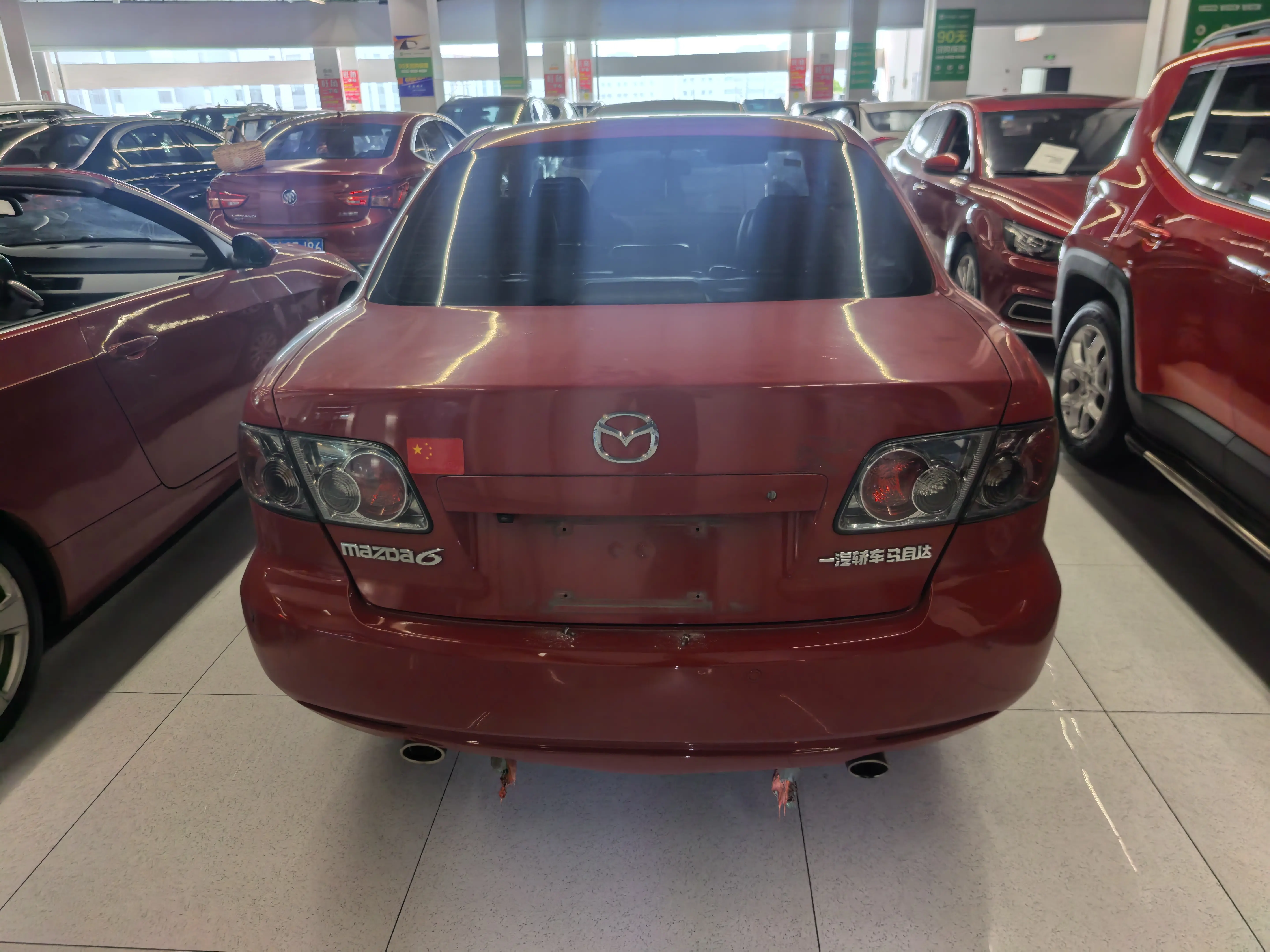 Mazda 6