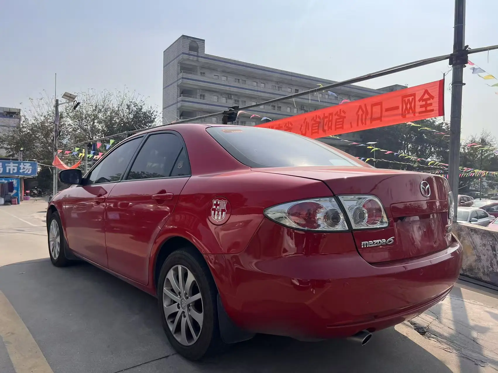 Mazda 6