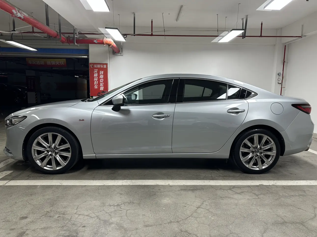 Mazda Atenza
