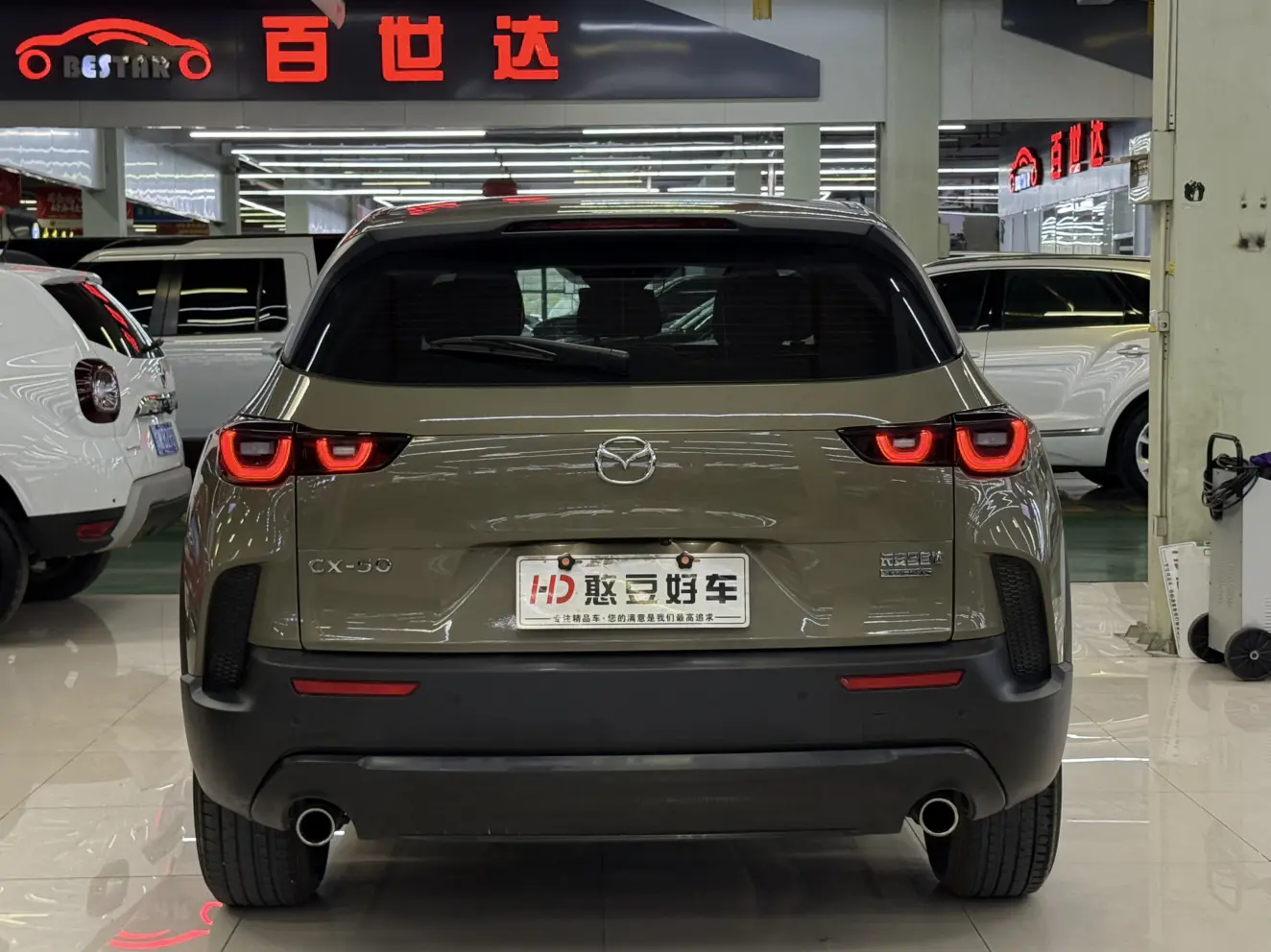 Mazda CX-50 OK