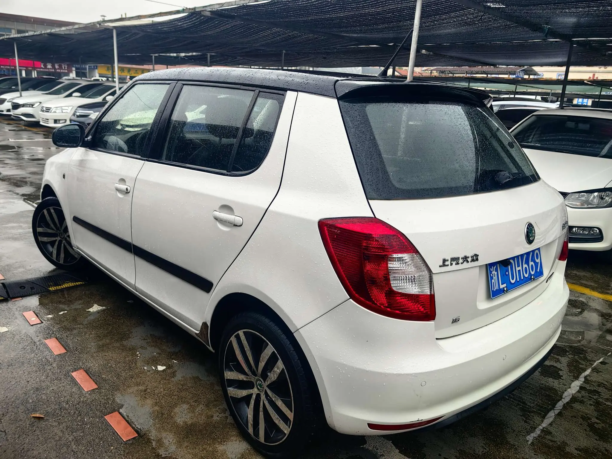 Skoda Jing Rui