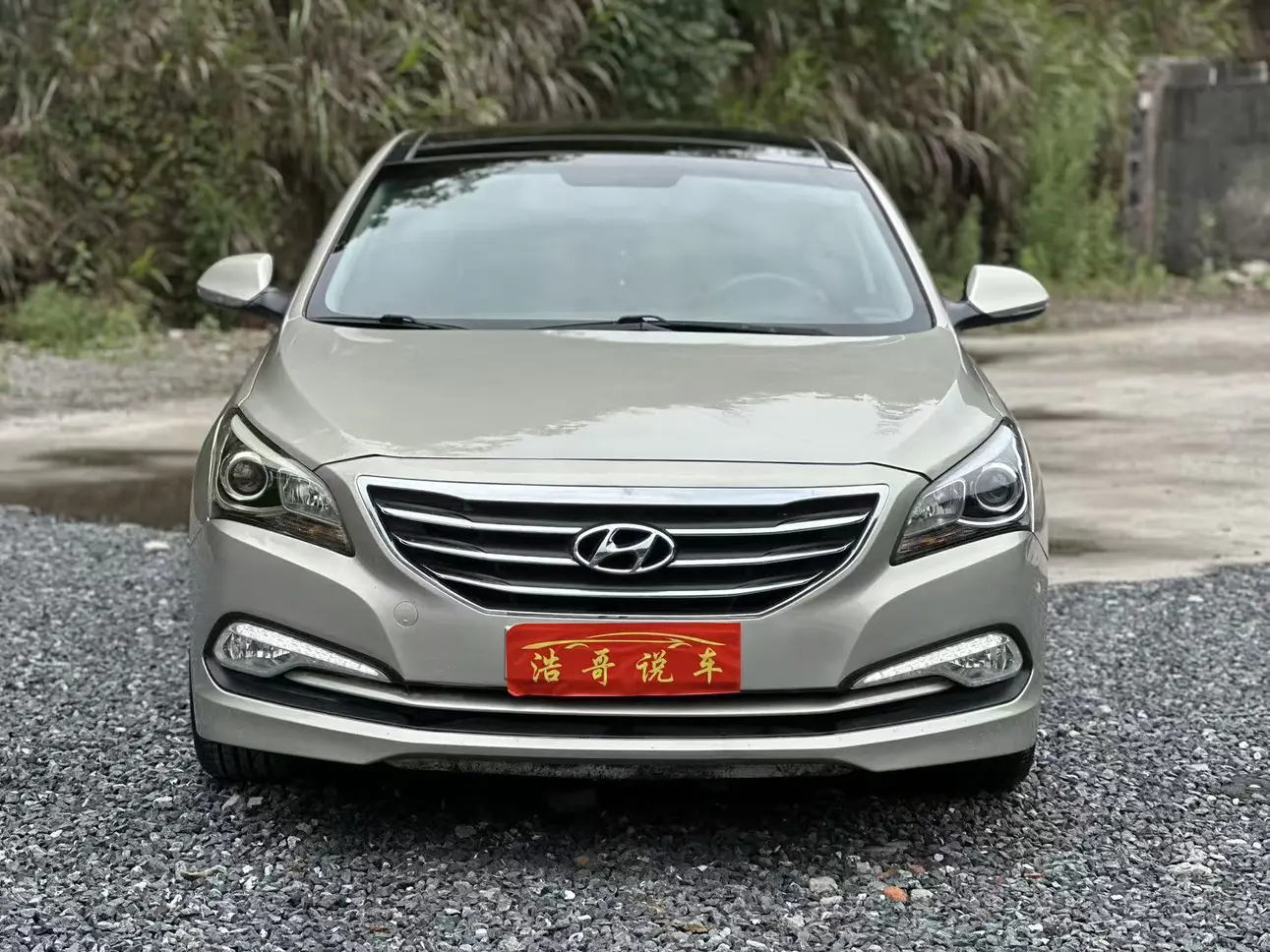 Hyundai Famous pictures