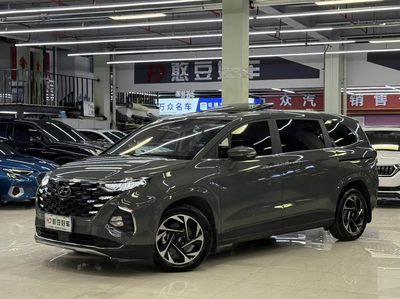 Hyundai Kustu