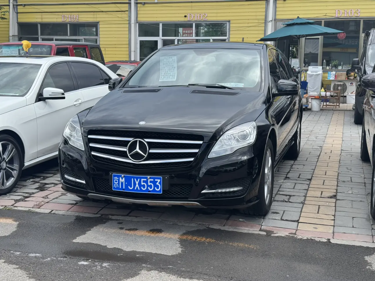 Mercedes-Benz R-Class