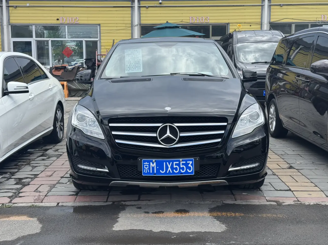 Mercedes-Benz R-Class